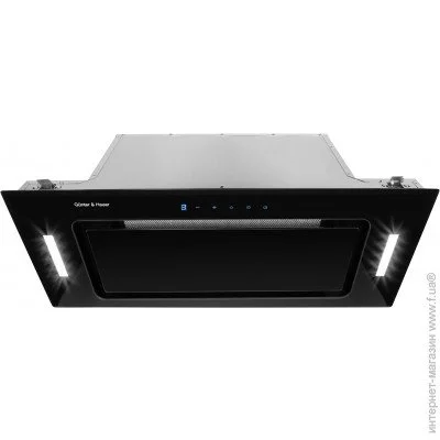  Gunter&Hauer Atala 1060 GL