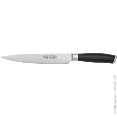   Gunter&Hauer Carving knife 203 (Vi.115.02)