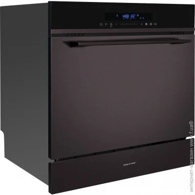   Gunter&Hauer SL 3008 Compact