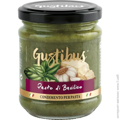 Gustibus     190 