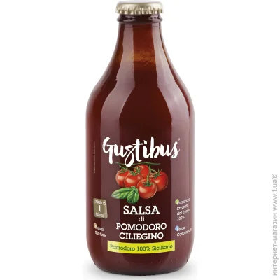 Gustibus     330 
