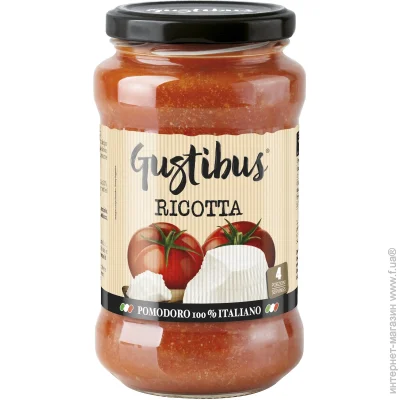 Gustibus      400 