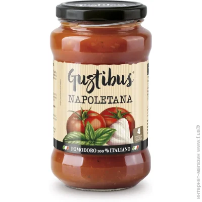 Gustibus    400 