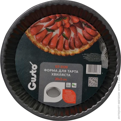 GT-3120     GUSTO, 20x3  (121486)