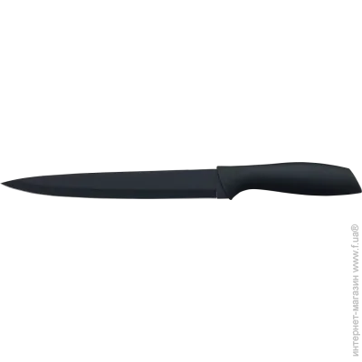   GT-4005-2 ͳ  '   GUSTO 20,3 (128578)