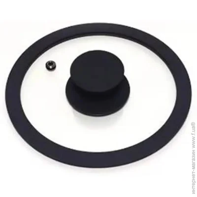 Gusto      ( ) Gusto 26  (136397)
