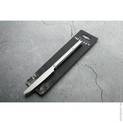 Gusto    Mercury 2 . GT-K033-2