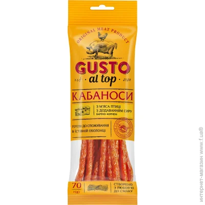  Gusto Al Top        - 70 