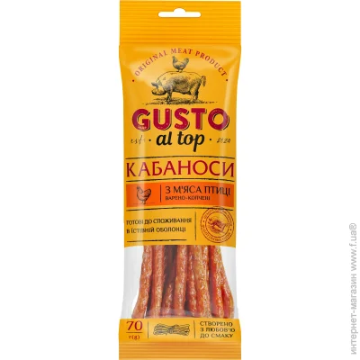  Gusto Al Top   '  - 70 
