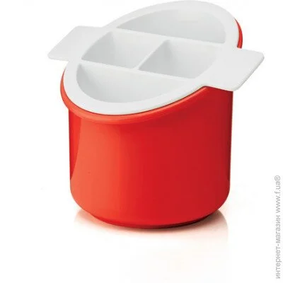     Guzzini     01345631 