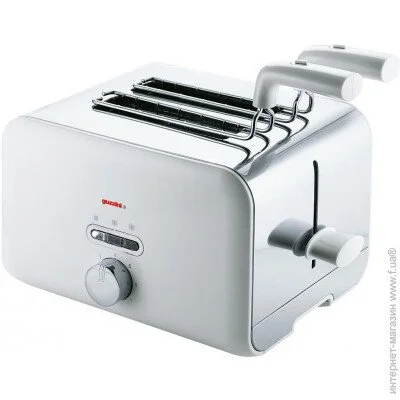 Guzzini  10830011