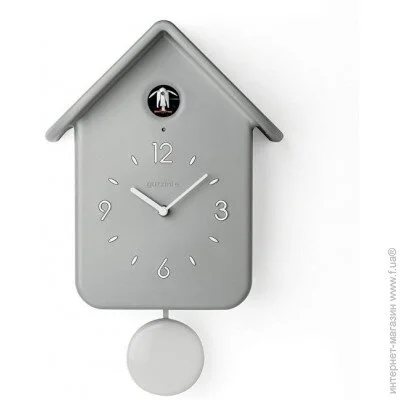      Guzzini        16860208    
