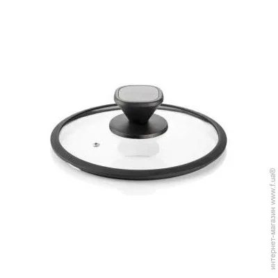  Guzzini Cooking 20 (09732033)