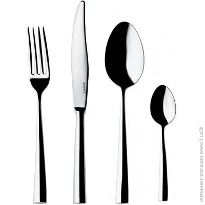 Guzzini    24 . 17690063