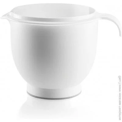  Guzzini 2 (01302511)