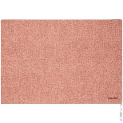 Guzzini      30*43 22609123