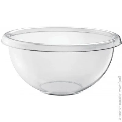  Guzzini 35  (08603500)