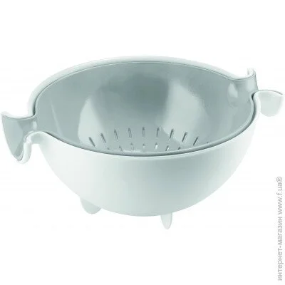 Guzzini Colander And Bowl Set (29250033)