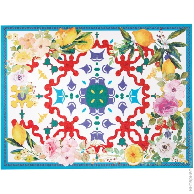 Guzzini  FLOWERLEMON, 44*33 12790052