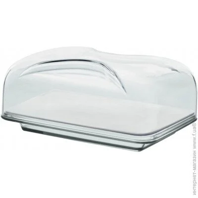  Guzzini Rectangular 11,525,518  (27010000)