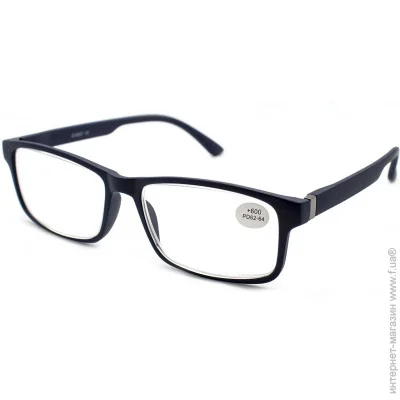  Gvest 21432-C3 -5,00 (1993413115)