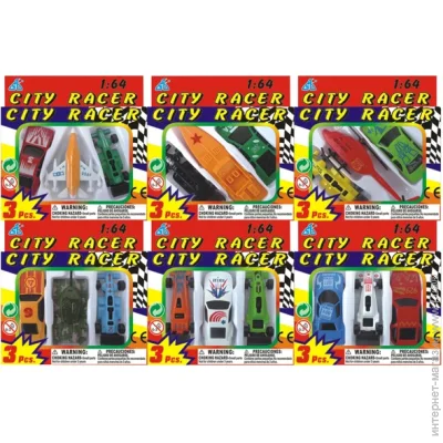  GW City Racer 1:64   (927-3H)