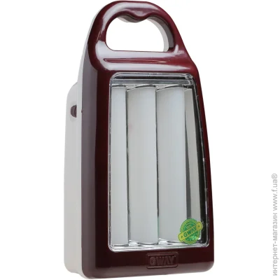    Gway   GL-6605 1000 Lm 