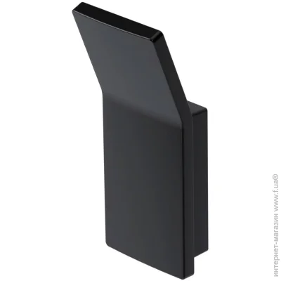 Haceka     Aline Mat Black 1196872