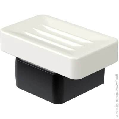 Haceka  Aline Mat Black 1196874