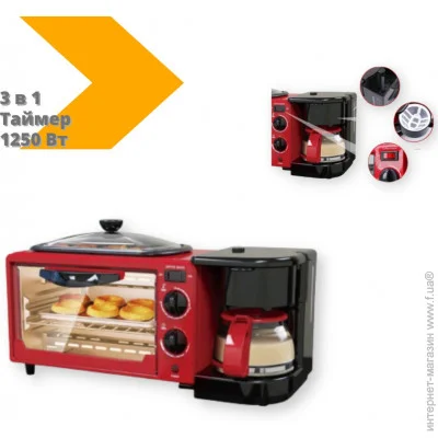   Haeger     HG-5308 , ,  1250  / (HG-5308_1496)