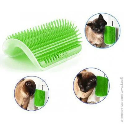  Hagen Catit Self Groom Green
