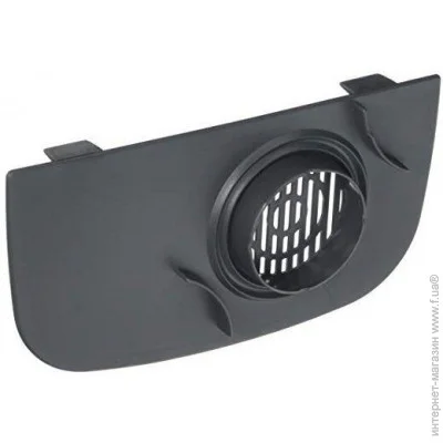  Hagen FL 304/404 (015561300674)