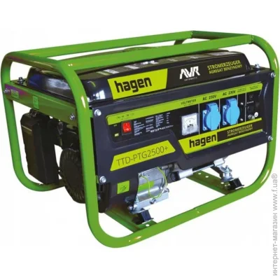   Hagen TTD-PTG2500+
