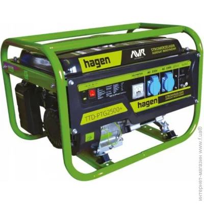  Hagen TTD-PTG2500