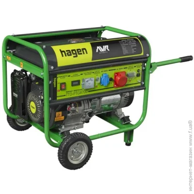   Hagen TTD-PTG8700