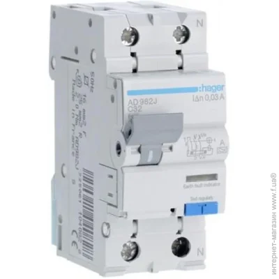 Hager   32/30mA AD982J