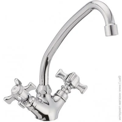    Haiba Zeon 271 (Hb0428)