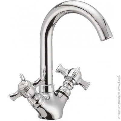 Haiba    Zeon 274 (Hb0436)