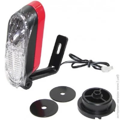  Haibike SmartLight Trelock, Bosch (3050736150)