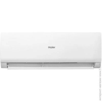  Haier AS20TADHRA-CL/1U20YEEFRA Tibio Inverter