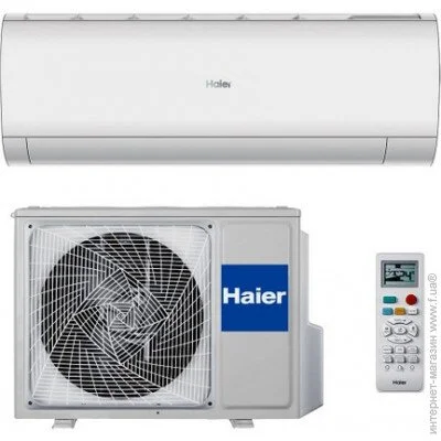  Haier AS50PDAHRA-H/1U50MEGFRA-H