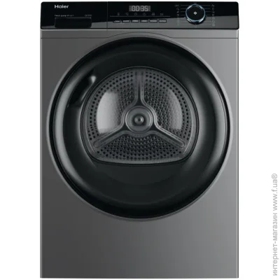   Haier HD90-A3939R-S