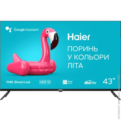  Haier 43 " LED H43K801FG