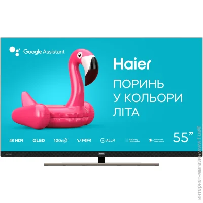  Haier 55 " LED H55S900UX