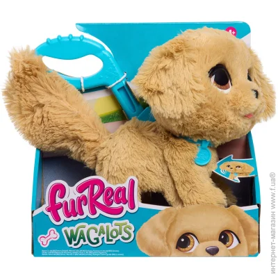   Hairdorables    Wag-a-Lots   28162