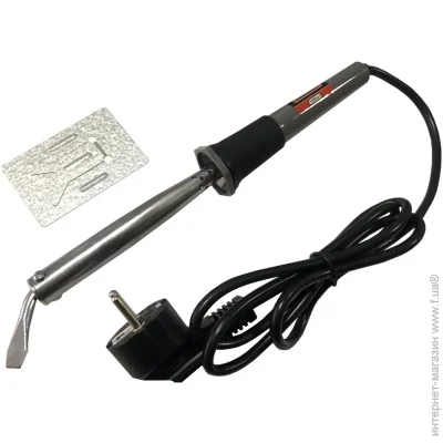   Haisser 100W (HS30100)