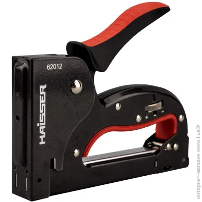  Haisser 112768