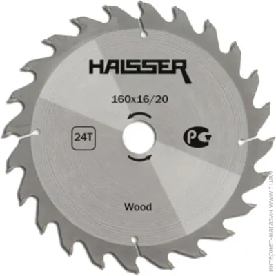   Haisser 160x20x2,4 Z24