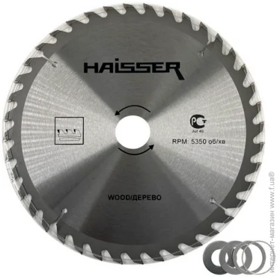   Haisser 16464 19030 24 .