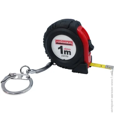   16 HAISSER (103646)